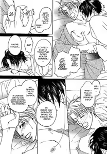 Page 31 of Yome ni konai ka Ch.7 - preview thumbnail