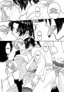Page 32 of Yome ni konai ka Ch.7 - preview thumbnail