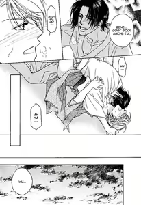 Page 35 of Yome ni konai ka Ch.7 - preview thumbnail