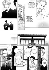 Page 41 of Yome ni konai ka Ch.7 - preview thumbnail