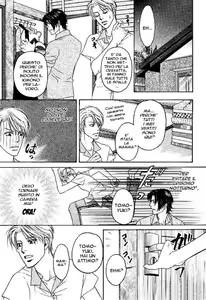Page 42 of Yome ni konai ka Ch.7 - preview thumbnail