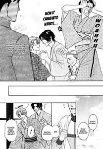 Page 5 of Yome ni konai ka Ch. 11 - preview thumbnail
