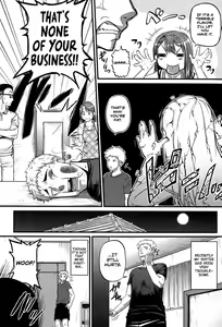 Page 3 of Cow Cow Sister! - preview thumbnail