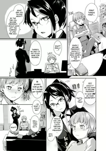 Page 3 of Ore no Hisho! | My Secretary! - preview thumbnail