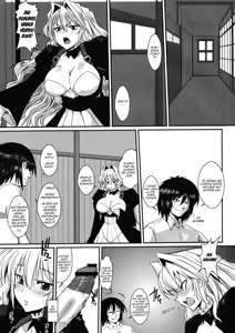 Page 8 of Dagatsu Inumi 2 - preview thumbnail