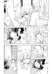 Page 15 of Hakurei Shunga Jiken | Случай с Сянгой и Хакурэй - preview thumbnail