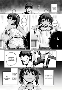 Page 4 of Lolicon Detox | Лечение лоликонщика - preview thumbnail