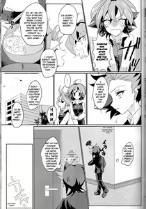 Page 56 of LDS Hishoka no Himitsu II - preview thumbnail