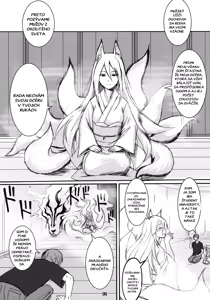 Page 7 of Byakko no Mori Sono San - preview thumbnail