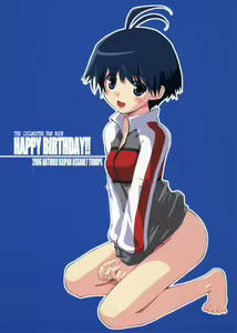 HAPPY BIRTHDAY!! - hentai manga cover image