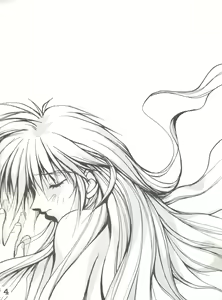 Page 3 of Shiori's Hip - preview thumbnail