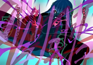 Page 32 of Lilium Hime 3 - preview thumbnail