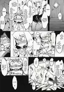 Page 3 of Furel'amore - preview thumbnail