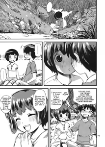 Page 5 of summer siblings - preview thumbnail