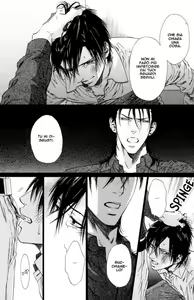 Page 21 of Bi No Isu Ch.1 - preview thumbnail