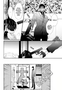 Page 28 of Bi No Isu Ch.1 - preview thumbnail