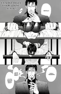 Page 5 of Bi No Isu Ch.1 - preview thumbnail