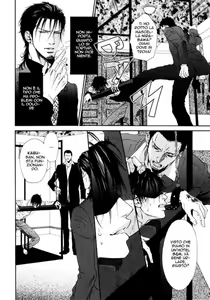 Page 8 of Bi No Isu Ch.1 - preview thumbnail
