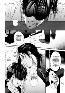Page 10 of Bi No Isu Ch.1 - preview thumbnail