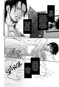 Page 7 of Bi No Isu Ch.2 - preview thumbnail