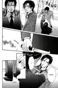 Page 8 of Bi No Isu Ch.3 - preview thumbnail