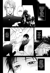 Page 4 of Bi No Isu Ch.4 - preview thumbnail