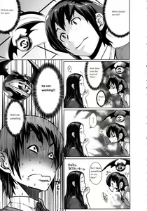 Page 11 of Kanjin Kaname no Akuma Gaku | Critical Kaname Demonology Ch. 2 - preview thumbnail