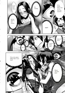 Page 12 of Kanjin Kaname no Akuma Gaku | Critical Kaname Demonology Ch. 2 - preview thumbnail