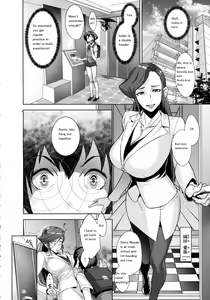 Page 18 of Kanjin Kaname no Akuma Gaku | Critical Kaname Demonology Ch. 2 - preview thumbnail