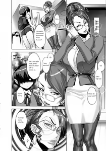 Page 28 of Kanjin Kaname no Akuma Gaku | Critical Kaname Demonology Ch. 2 - preview thumbnail