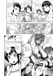 Page 4 of Kanjin Kaname no Akuma Gaku | Critical Kaname Demonology Ch. 2 - preview thumbnail