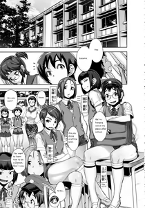 Page 5 of Kanjin Kaname no Akuma Gaku | Critical Kaname Demonology Ch. 2 - preview thumbnail