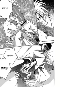 Page 23 of Only You Ch. 1 - preview thumbnail