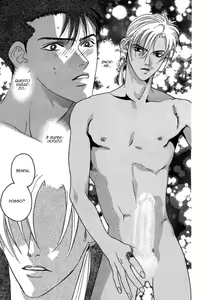 Page 33 of Only You Ch. 1 - preview thumbnail