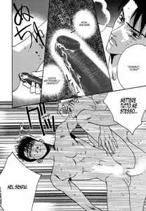 Page 34 of Only You Ch. 1 - preview thumbnail