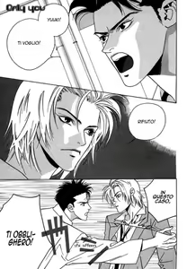 Page 7 of Only You Ch. 1 - preview thumbnail