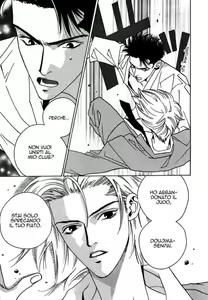Page 9 of Only You Ch. 1 - preview thumbnail