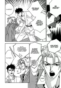 Page 10 of Only You Ch. 1 - preview thumbnail