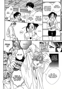 Page 4 of Only You Ch. 2 - preview thumbnail