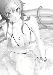 Page 3 of Microne Magazine Vol. 05 - preview thumbnail