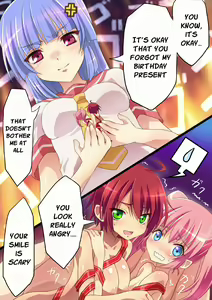 Page 7 of Microne Magazine Vol. 05 - preview thumbnail