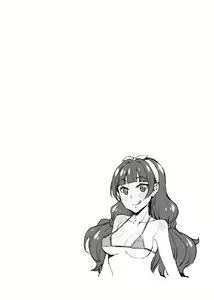 Page 3 of Iinari Kirara no Saiminjutsu - preview thumbnail