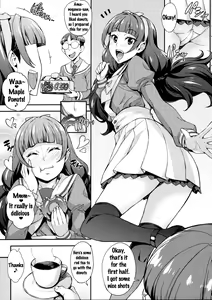 Page 5 of Iinari Kirara no Saiminjutsu - preview thumbnail