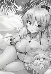 Page 2 of Sweet Vacation - preview thumbnail