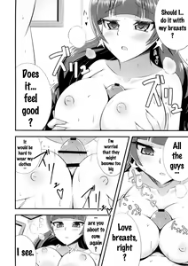 Page 17 of Kira, Hoshi no gotoku. - preview thumbnail
