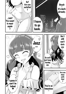 Page 23 of Kira, Hoshi no gotoku. - preview thumbnail
