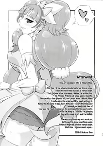 Page 24 of Kira, Hoshi no gotoku. - preview thumbnail