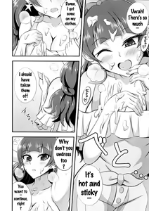 Page 7 of Kira, Hoshi no gotoku. - preview thumbnail