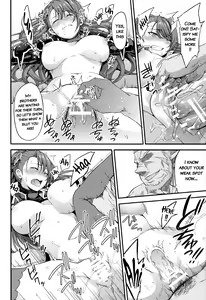 Page 19 of Choushi ni Noruna! Kono Gerou ga...! Higuu!!? Tokuten Set - preview thumbnail