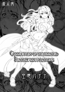 Page 35 of Choushi ni Noruna! Kono Gerou ga...! Higuu!!? Tokuten Set - preview thumbnail